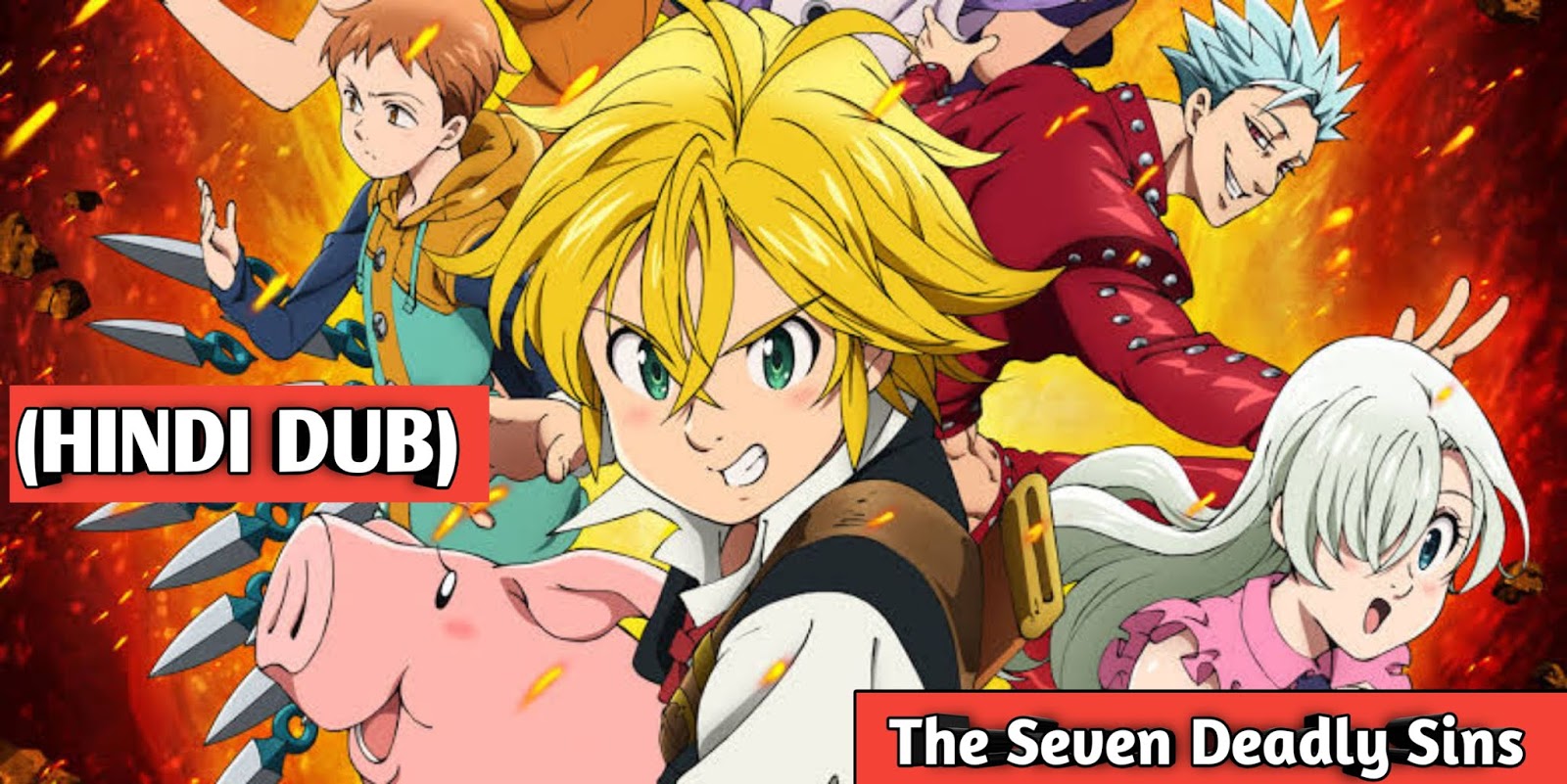Anime the seven deadly sins